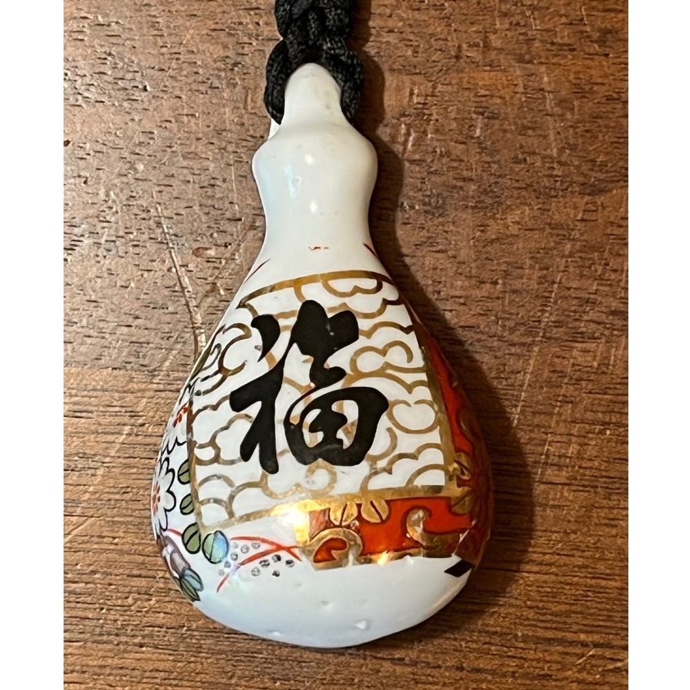 Japanese Porcelain Good Luck Pendant Necklace – Floral‎ & Kanji Design